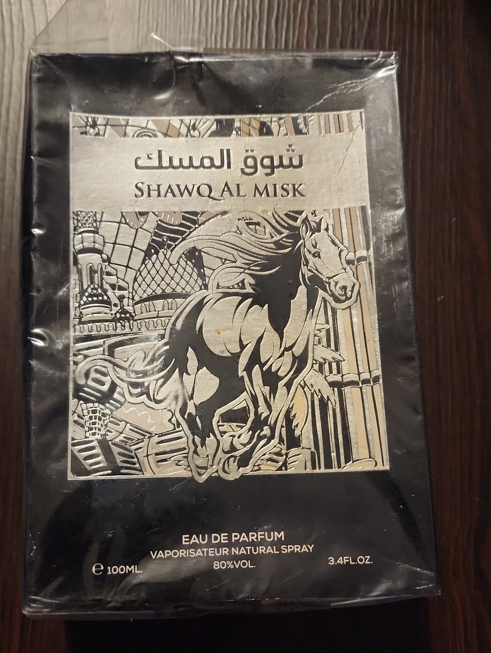 Men Cologne